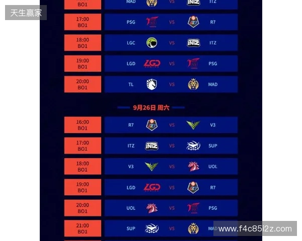 EPL S23揭幕战：Senzu首秀对阵Liquid，3DMAX迎战paiN