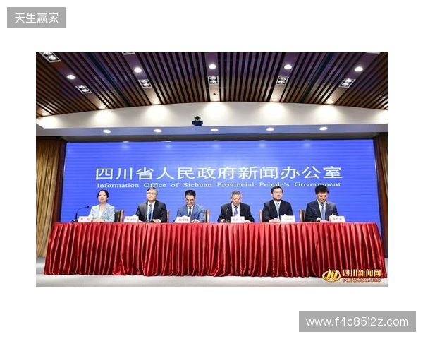 2025年四川电竞产业报告发布：产值120亿 赛事超200场